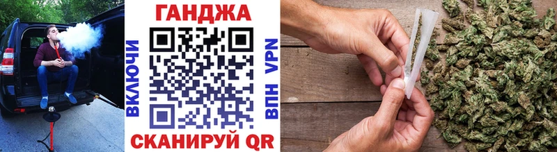 Названия наркотиков Борзя СК  Бошки Шишки  Псилоцибиновые грибы  АМФЕТАМИН  ГАШ  МЕФ 