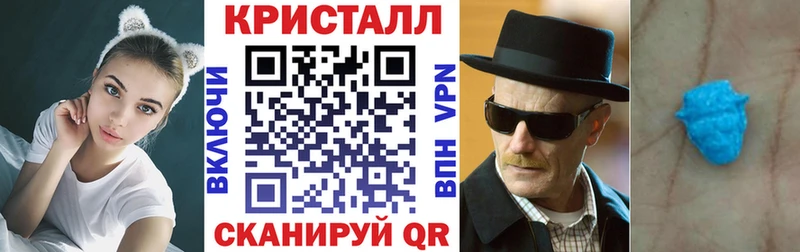 АМФЕТАМИН 97% Борзя