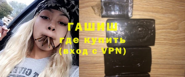 тгк Аркадак