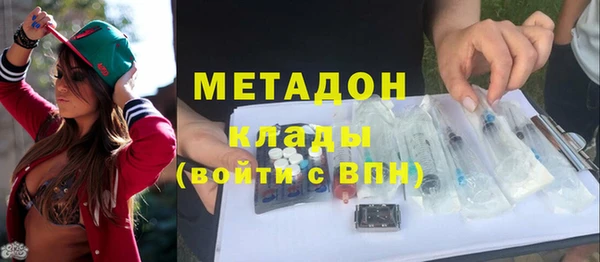 хмурый Арсеньев