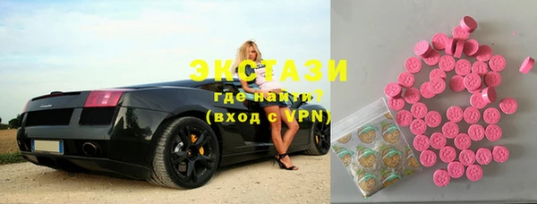 тгк Аркадак