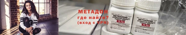 хмурый Арсеньев