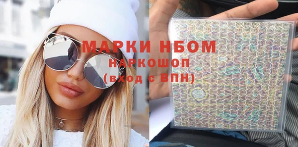 тгк Аркадак