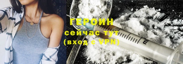 хмурый Арсеньев