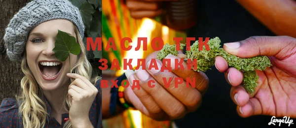 jwh Кукмор